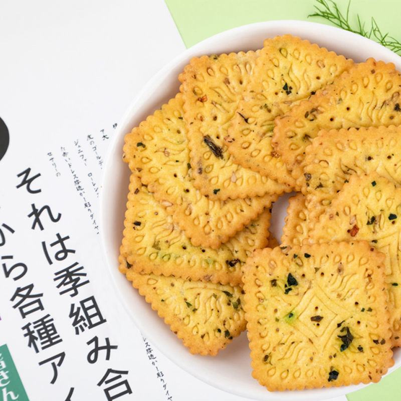 思维特儿童蔬菜味小饼干无任何添加剂薄脆休闲零食