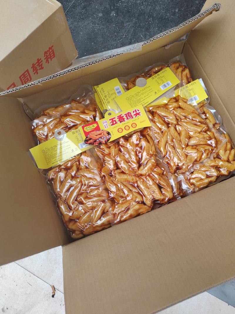 鸡翅尖五香麻辣，品质保证，火爆热销欢迎采购。