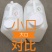 食品级超厚洒油水桶25升装水桶包邮