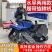 35马力乘坐式水旱两用履带式旋耕机前方可加挖掘机