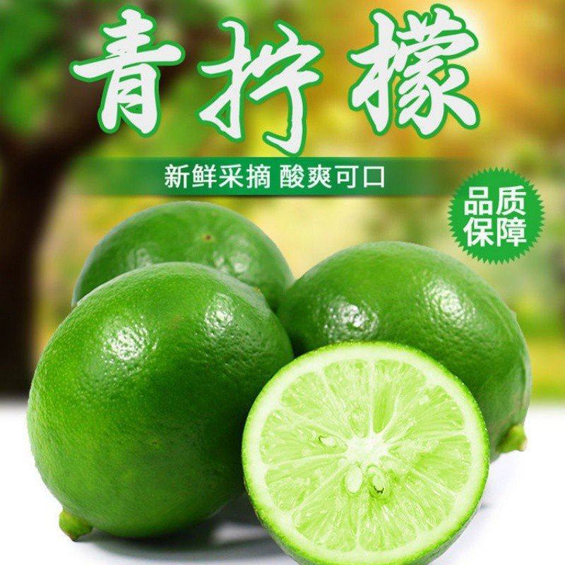 重庆万州青柠檬上市，尤力克柠檬，大量供应电商平台。