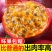 专业代发百香果（开果器+宣传单）当天发货对接各大平台