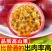 专业代发百香果（开果器+宣传单）当天发货对接各大平台