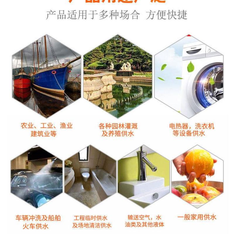 牛筋水管4分6分一寸自来水透明塑料软管防晒防寒家用浇花水
