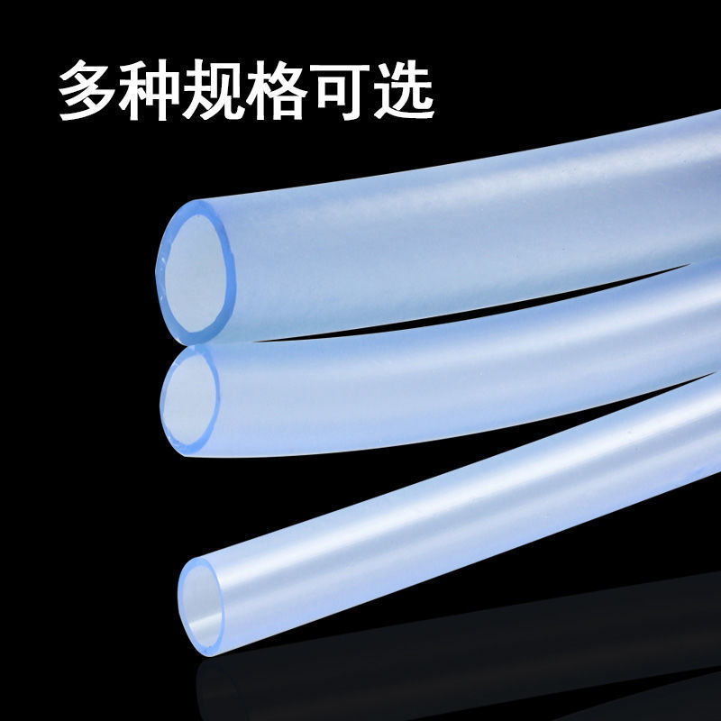 牛筋水管4分6分一寸自来水透明塑料软管防晒防寒家用浇花水