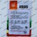 黑面瓜种子早熟黑皮甜面瓜籽小瓜种籽农户大田基地用种