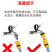 水龙头万能接头神器奶嘴自来水管快速接头万能对接配件软管对