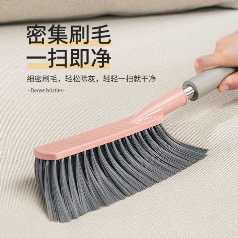 床上清洁扫帚刷床神器扫炕笤帚扫床刷子家用床刷长柄软毛除尘