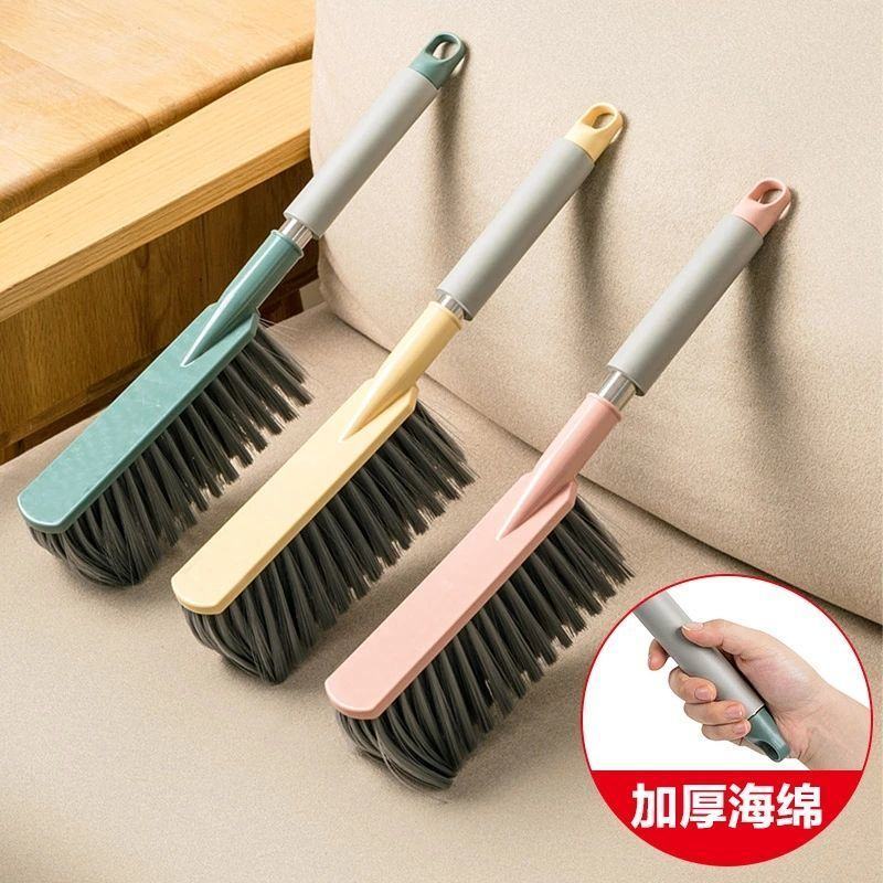 床上清洁扫帚刷床神器扫炕笤帚扫床刷子家用床刷长柄软毛除尘
