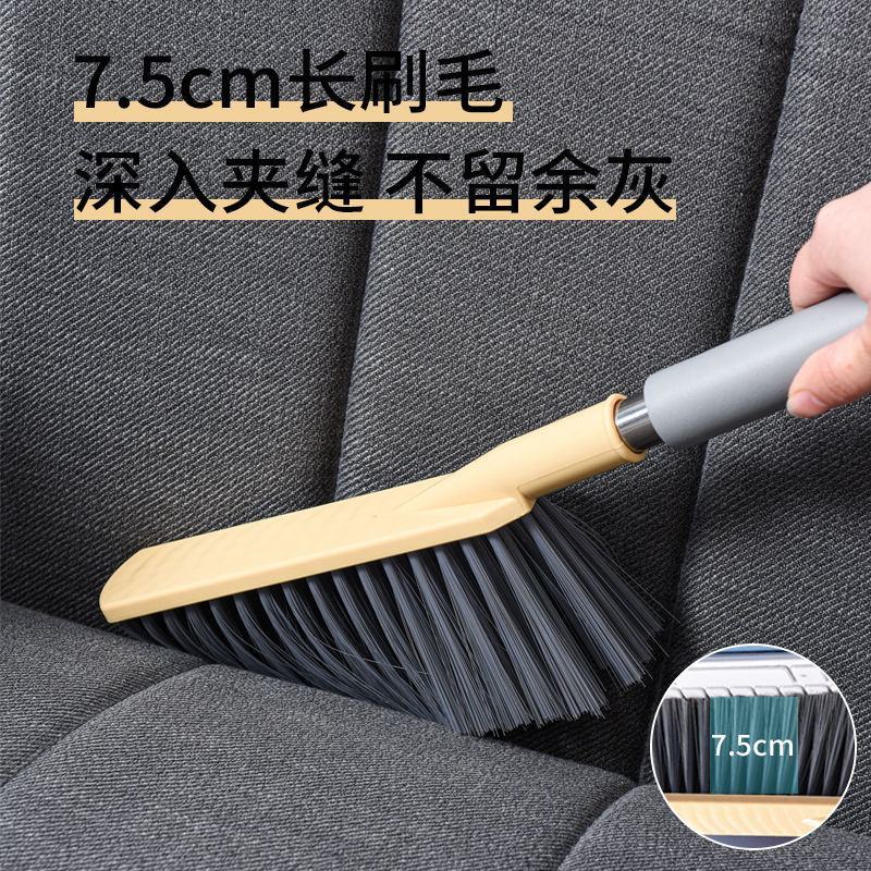 床上清洁扫帚刷床神器扫炕笤帚扫床刷子家用床刷长柄软毛除尘