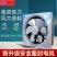 换气扇窗式排风扇家用油烟抽风机厨房卫生间排气扇8/12