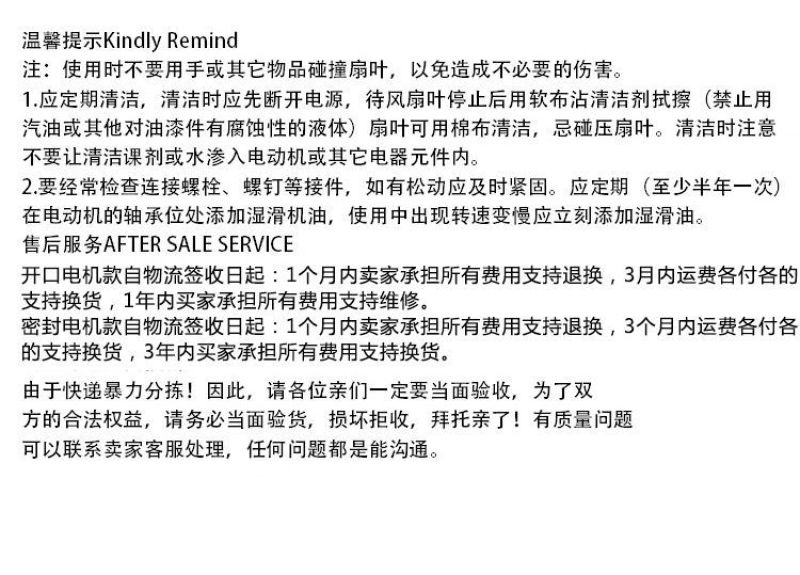 换气扇窗式排风扇家用油烟抽风机厨房卫生间排气扇8/12