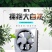 换气扇窗式排风扇家用油烟抽风机厨房卫生间排气扇8/12