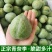 正宗湖南文明特产翡翠奈李精选大果108包邮