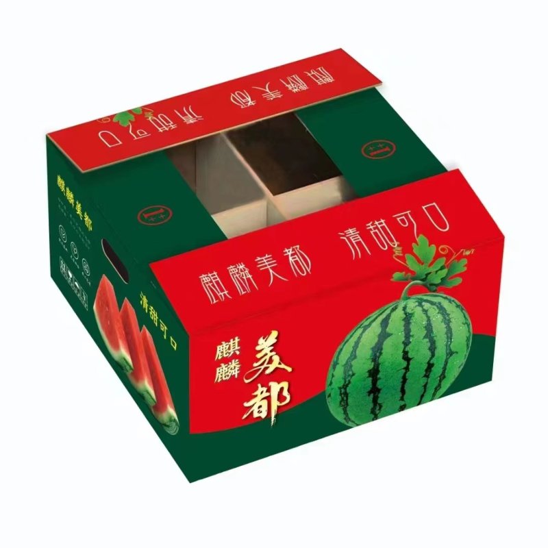 纸箱