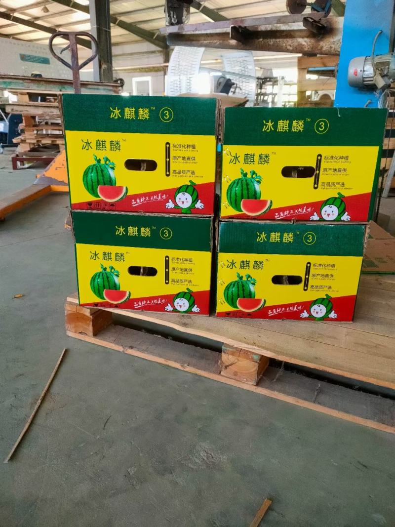 纸箱