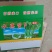 纸箱
