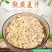 燕麦片现货批发生燕麦片燕麦米压片熬粥粗粮袋装40斤