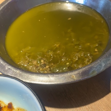 激情椒麻底料