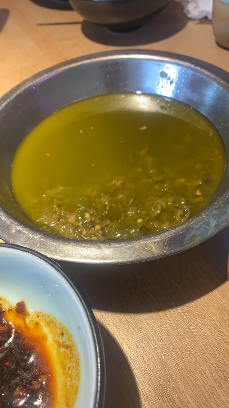 激情椒麻底料