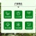 碧元珠四川重庆特产九叶青鲜花椒350g工厂直供藤椒麻椒