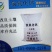 现货供应氢氧化钙氧化钙颗粒粉剂池塘消毒大田改良