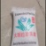 珍珠岩