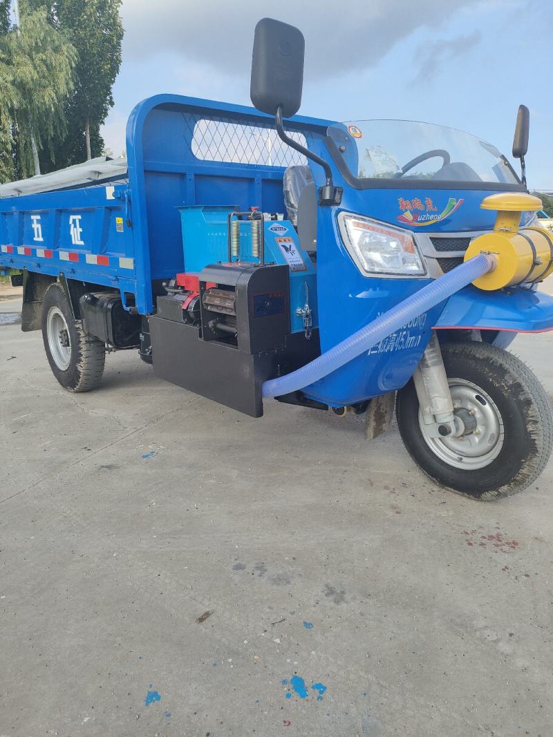 农机五征三轮铡草车，移动式铡揉一体机，干湿两用，