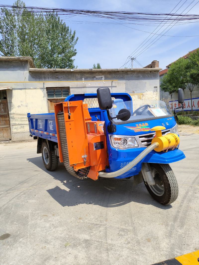 农机五征三轮铡草车，移动式铡揉一体机，干湿两用，