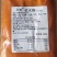 火锅底料，火锅红油老油，香味浓郁，适用火锅自助餐麻辣烫