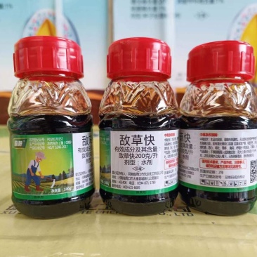 （灭生除草）20%敌草快触杀型除草剂见效快不伤根