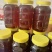 土蜂蜜