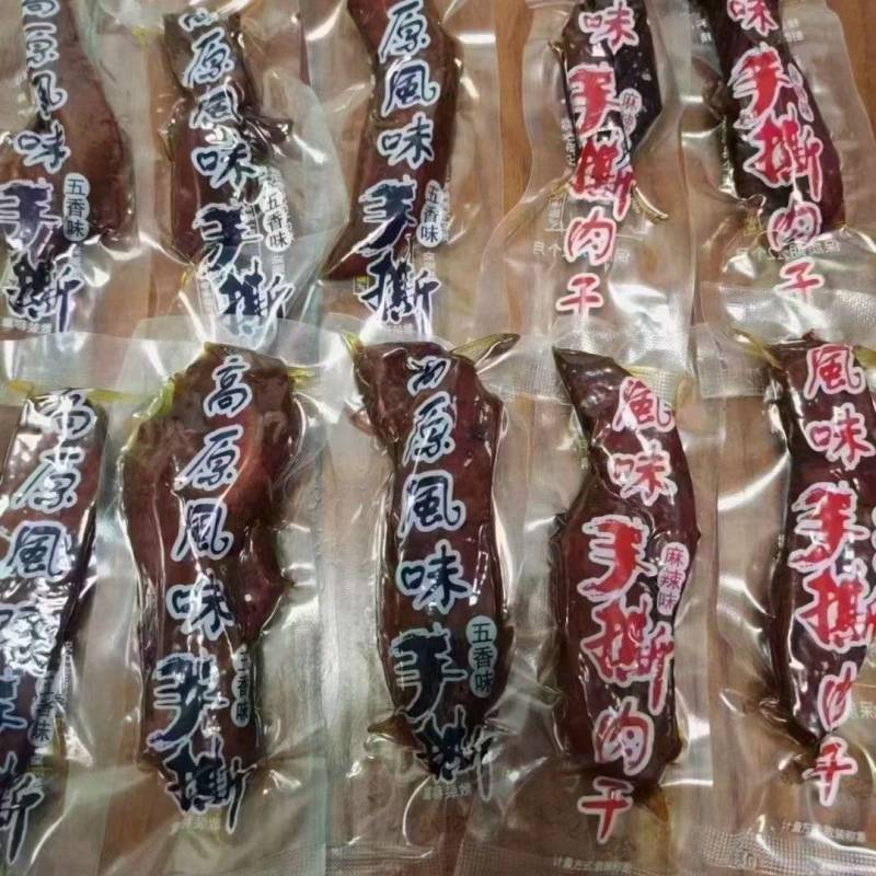 高原风味手撕，鸭肉、鸡肉手撕，景区展销会货源，跑江湖地摊