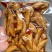 全熟鸡尖麻辣五香椒麻鸡尖450g冷吃系列休闲食品