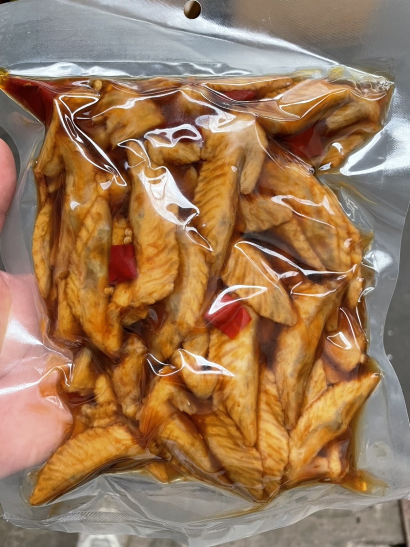 全熟鸡尖麻辣五香椒麻鸡尖450g冷吃系列休闲食品
