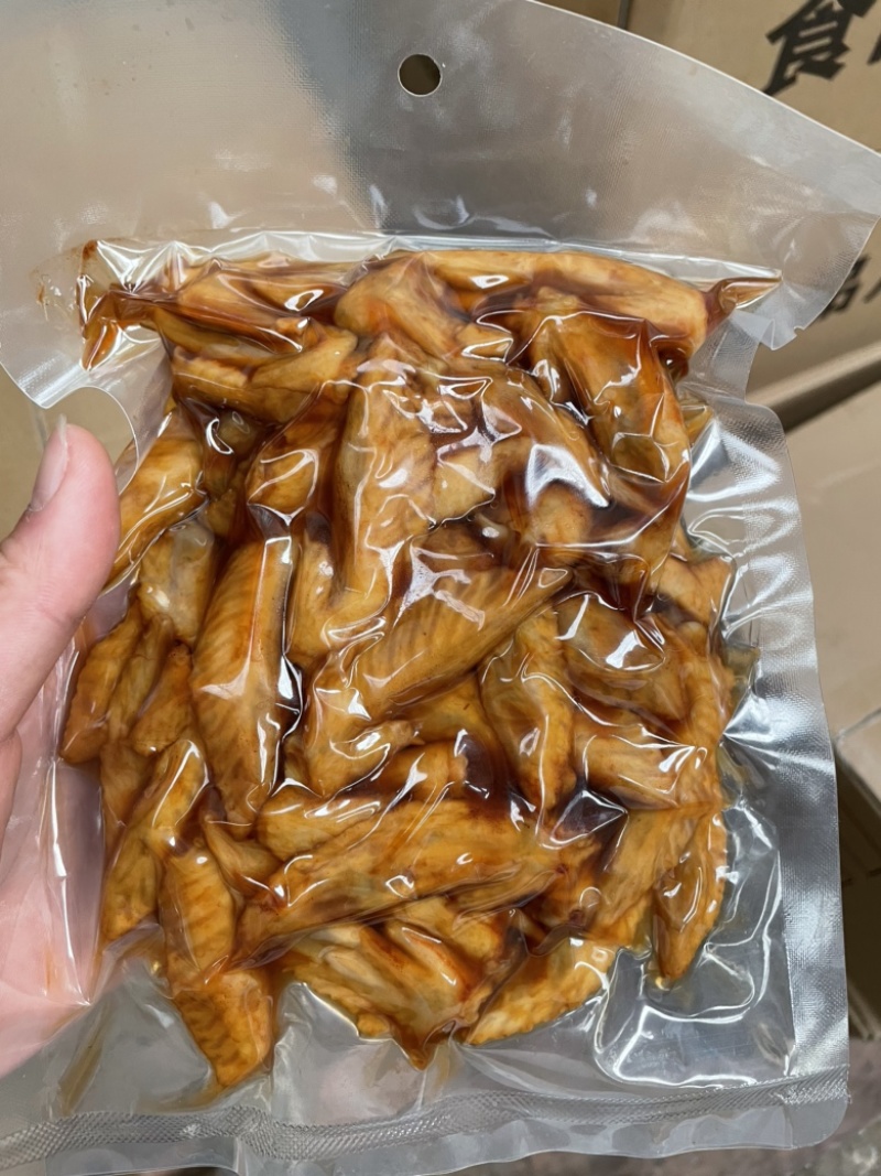 全熟鸡尖麻辣五香椒麻鸡尖450g冷吃系列休闲食品