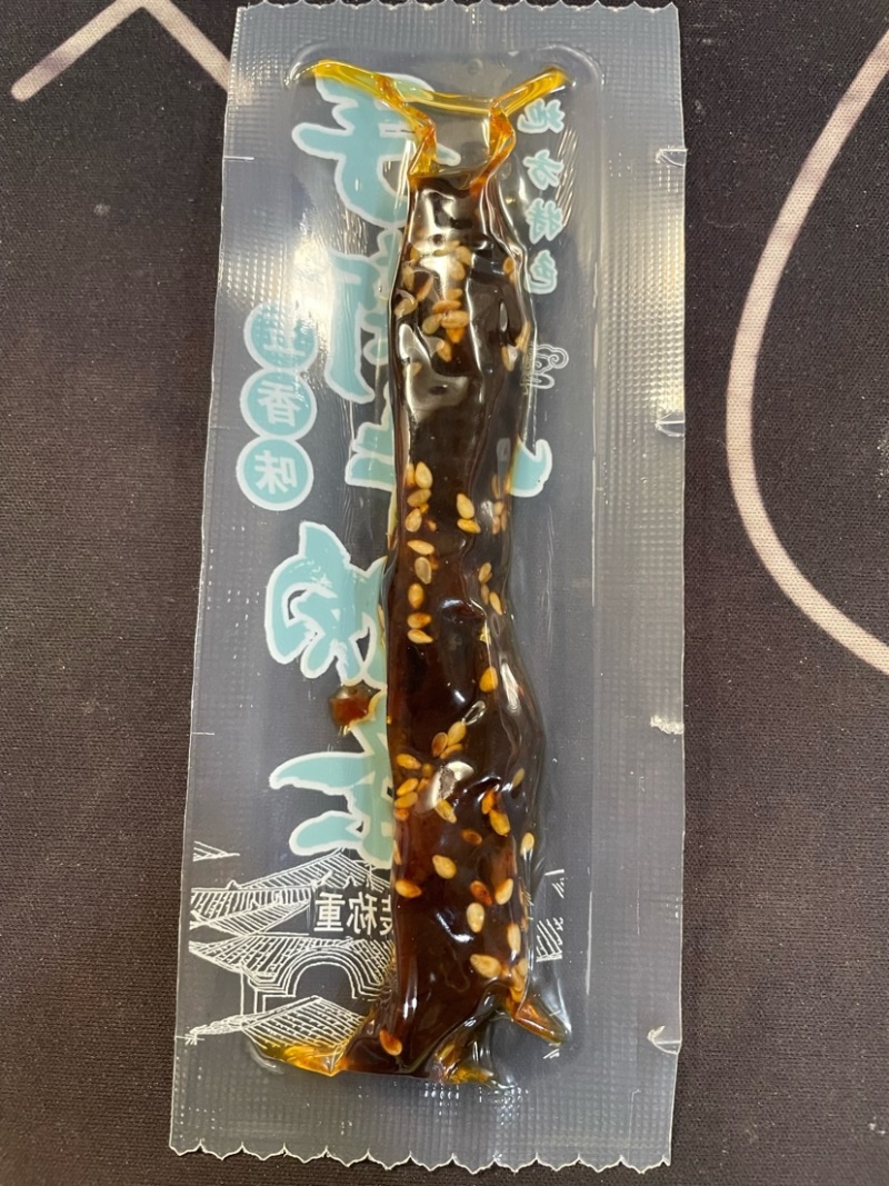 手撒牛肉油麻条麻辣五香真空独立包装高端大气上档次