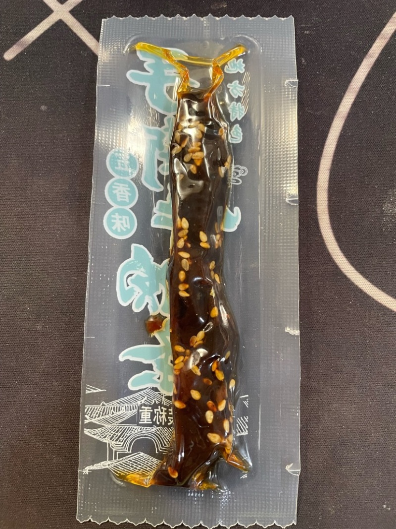 手撒牛肉油麻条麻辣五香真空独立包装高端大气上档次