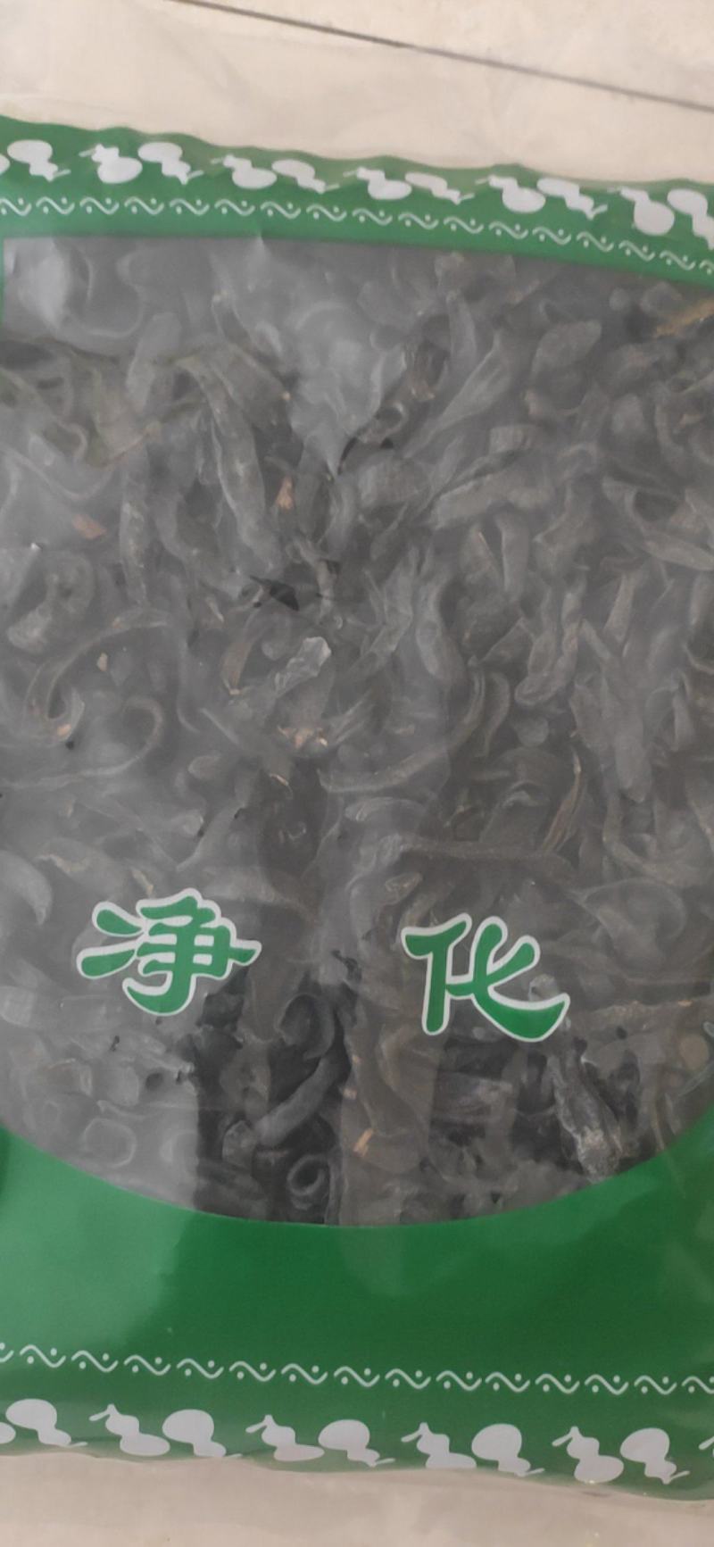 水蛭干货黑条水蛭常年经营各种中药材