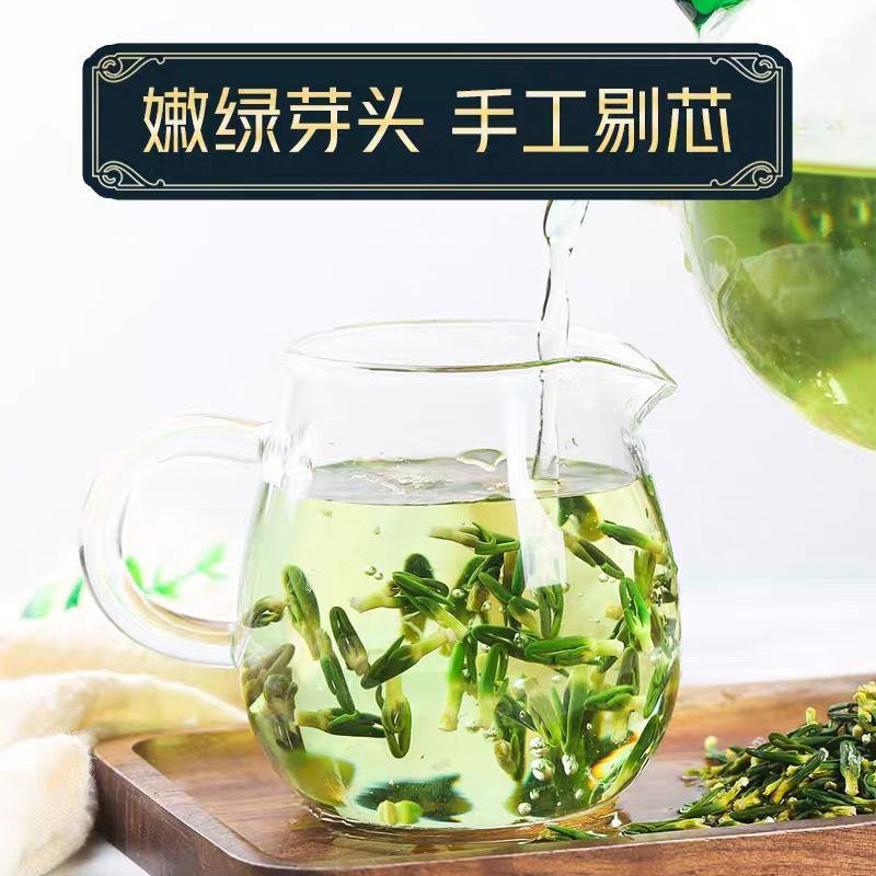 莲子心泡水泡茶正品泡水莲子芯干货非特级莲芯莲子心干货