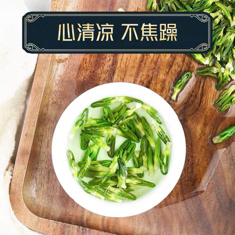 莲子心泡水泡茶正品泡水莲子芯干货非特级莲芯莲子心干货