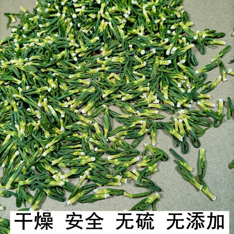 莲子心泡水泡茶正品泡水莲子芯干货非特级莲芯莲子心干货