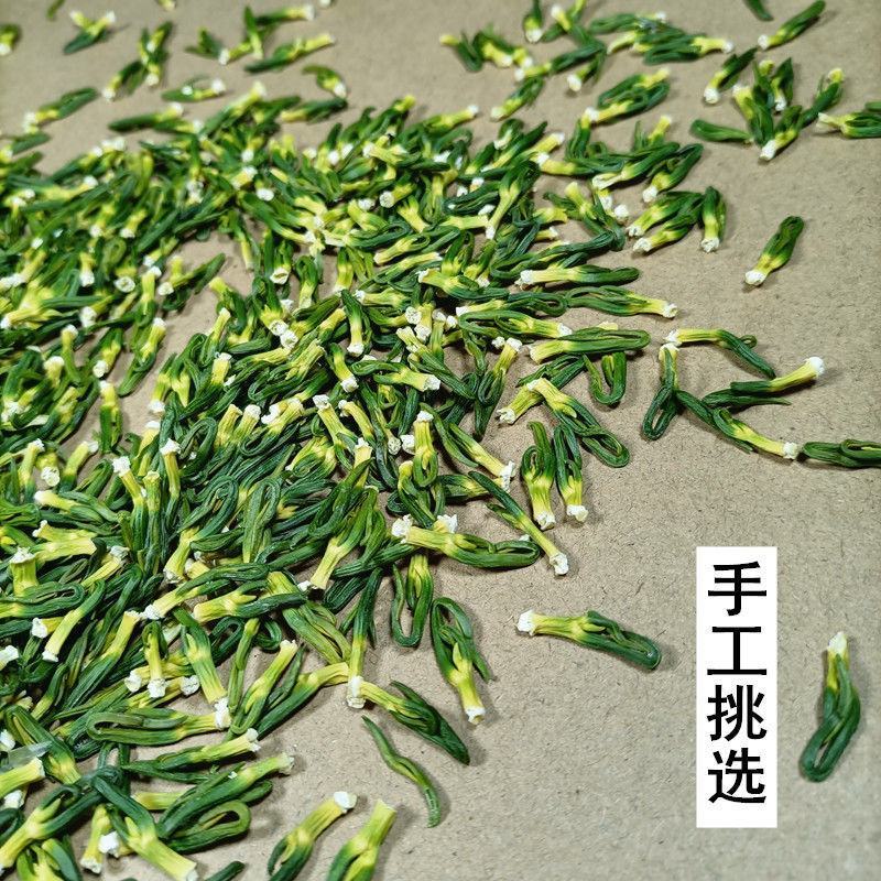 莲子心泡水泡茶正品泡水莲子芯干货非特级莲芯莲子心干货