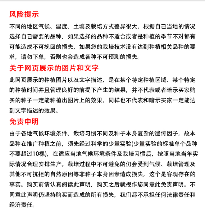 万寿菊种子耐寒花卉籽大花室内盆栽春秋四季开花室外庭院易活