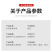 遮阳网防晒网抗老化加密加厚遮阴网隔热汽车大棚农用黑色遮光