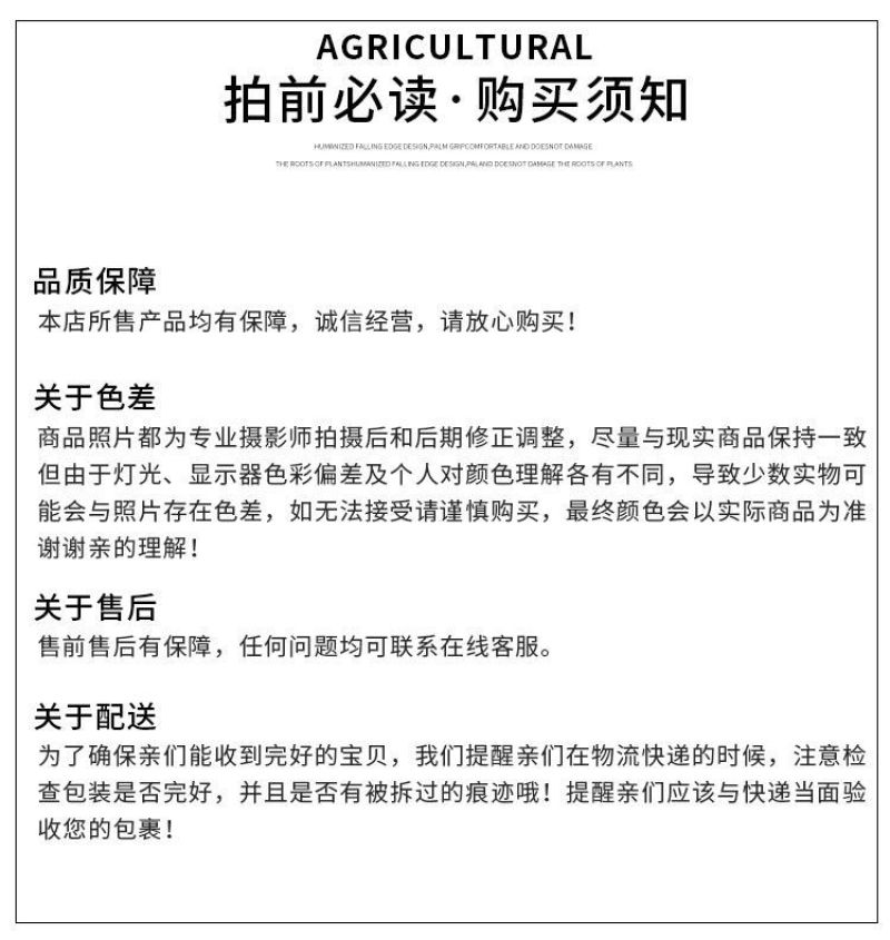 遮阳网包边打孔庭院汽车养花多肉专用遮阴网农用黑色加密厚防