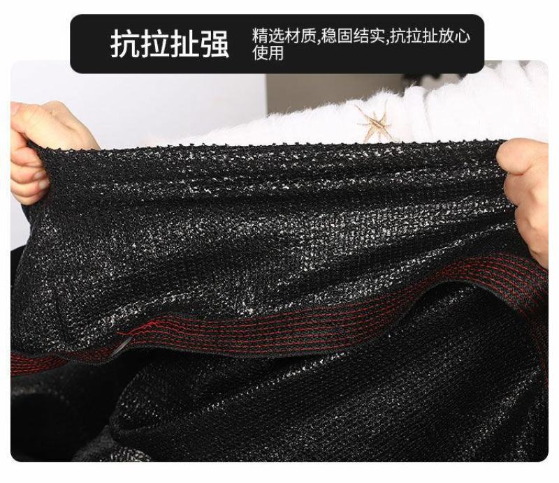 遮阳网包边打孔庭院汽车养花多肉专用遮阴网农用黑色加密厚防