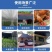 遮阳网加密加厚防晒网遮荫挡太阳花卉汽车庭院黑纱网包边隔热