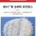 遮阳网加密加厚防晒网遮荫挡太阳花卉汽车庭院黑纱网包边隔热