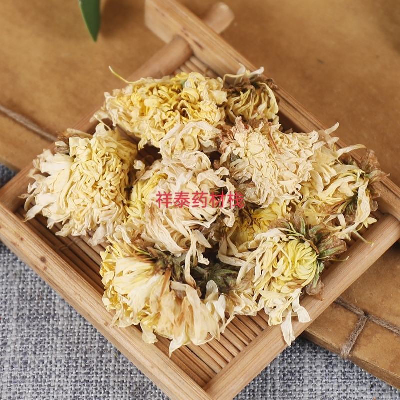 （热销）菊花产地河北产地大货实物拍摄量多从优祥泰药材栈